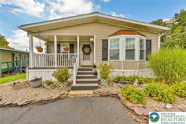 67 WILDBRIAR CT N, BATH, PA 18014 - Image 7fd6f02ea77ef4c21596c24bb4ffccf7/2724027403