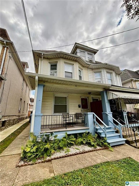 Apartment For Rent - 1840 Fairview Avenue<br/> Easton, PA 18042