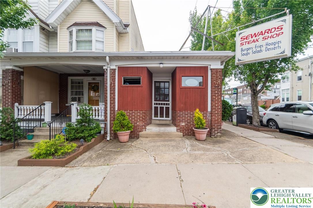 202 S 17th Street