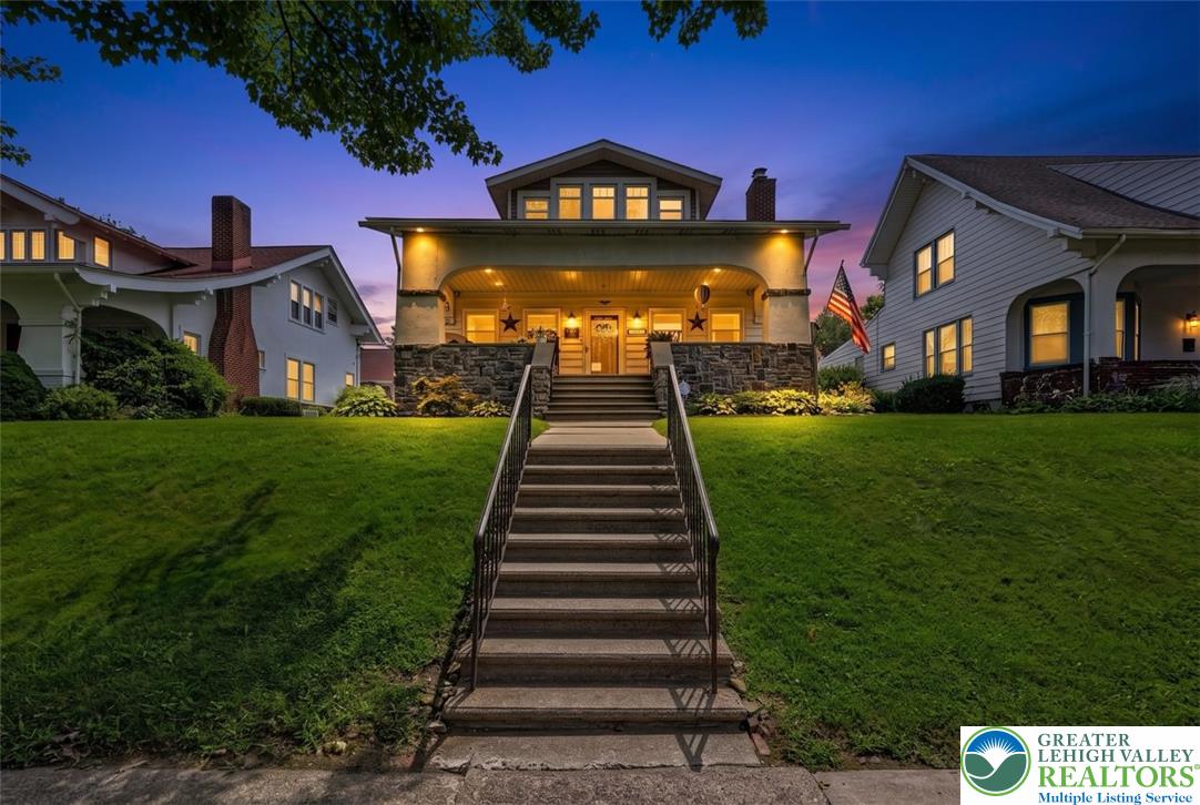 1747 W Union Boulevard