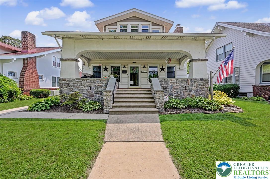 1747 W Union Boulevard