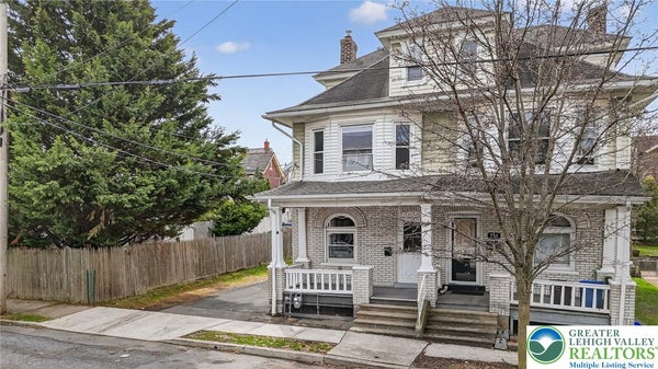 236 E ETTWEIN ST, BETHLEHEM, PA 18018 - Image 9b44f37ccb9c6faf8a2721e61645ed0e/528098992