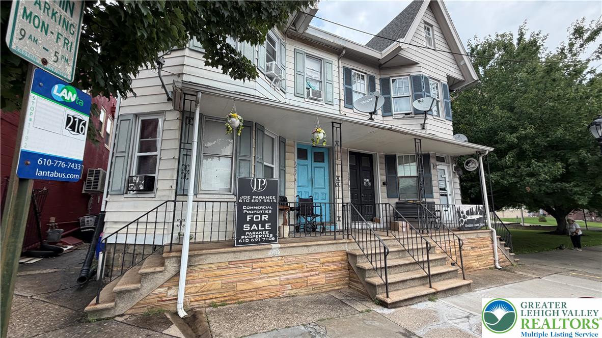 1251 Northampton Street