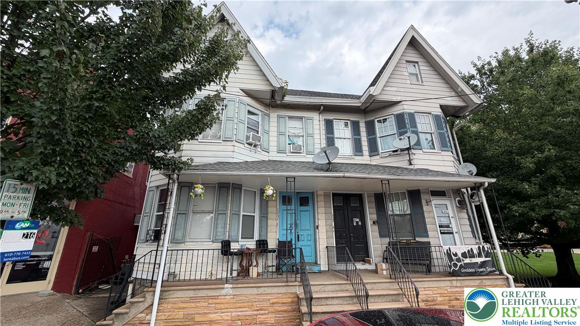 1251 Northampton Street