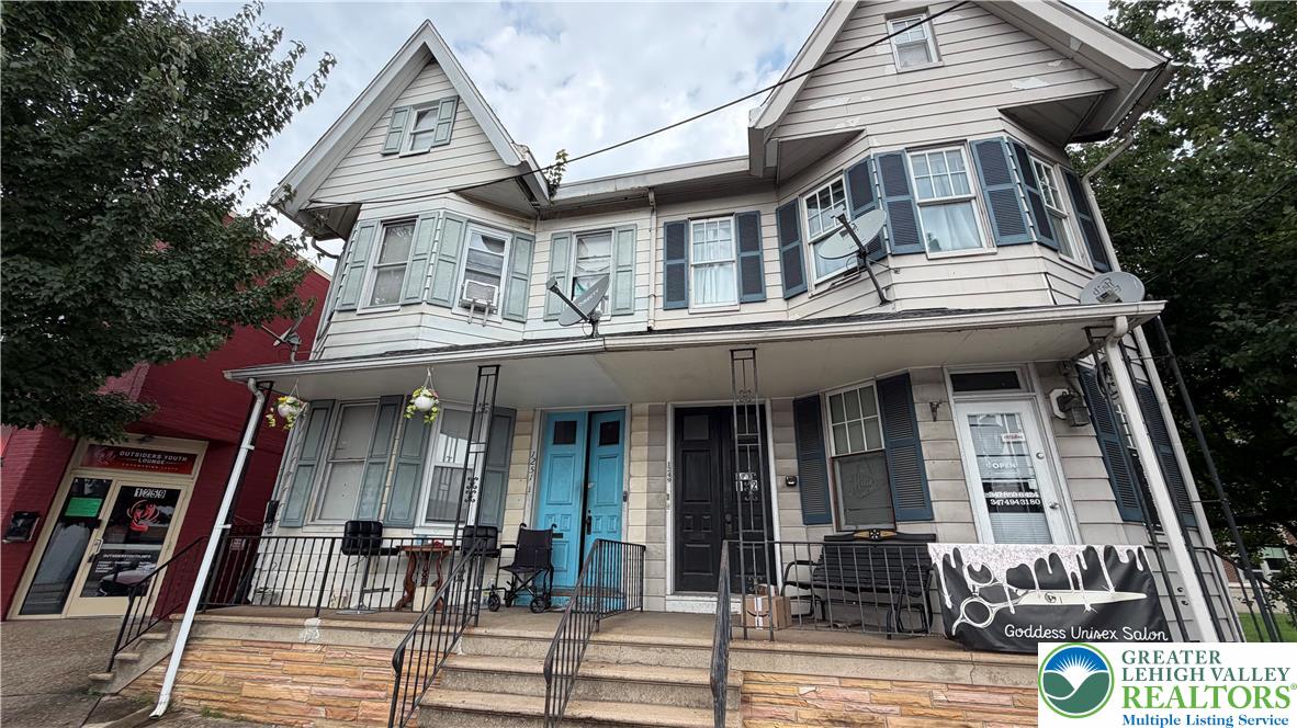 1251 Northampton Street
