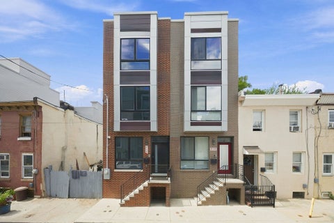 Photo for 2136 N Randolph