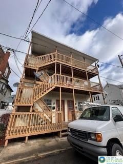 Apartment For Rent - 20 Water Street #4<br/> New Philadelphia Boro, PA 17959