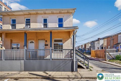 Photo of 739 N Hazel Street, Allentown, PA 18102 (MLS # 767197) Photo of 739 N Hazel Street, Allentown, PA 18102 (MLS # 767197)