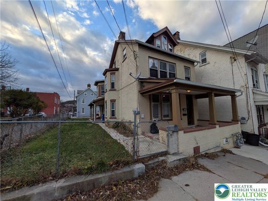 426 CARLTON AVE APT 2, BETHLEHEM, PA 18015 - Image fe57ecda68e1707d97e46d41f321dc7e/2153360964