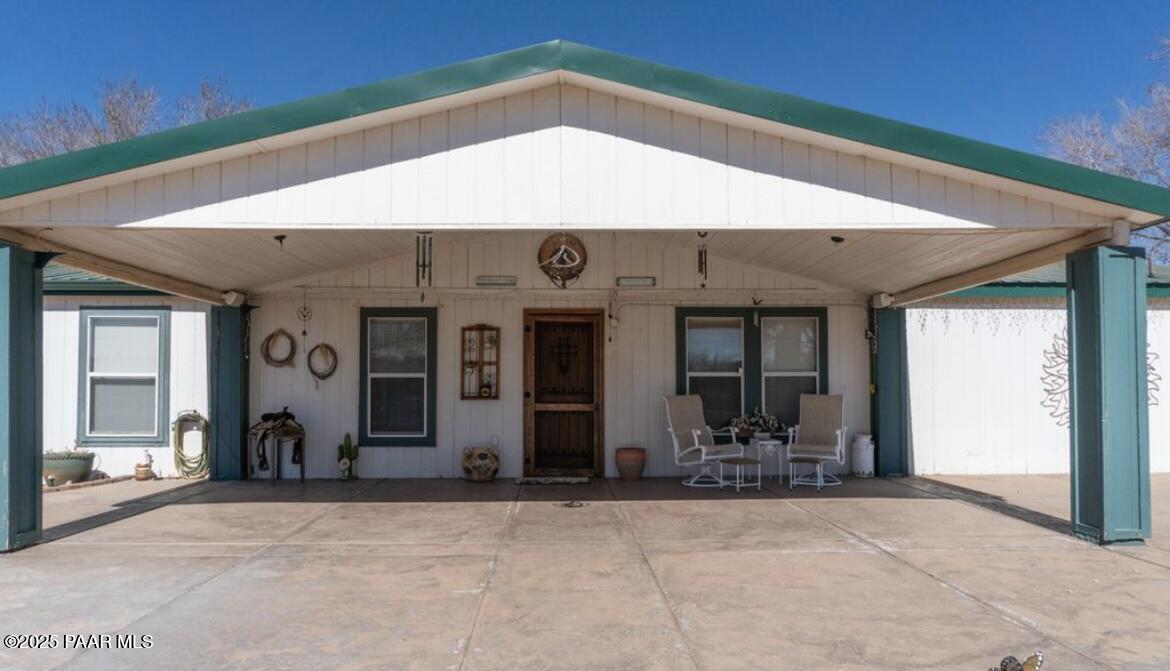 1850 W Kings Court