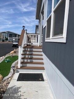 11350 E Sarah Jane Lane 117