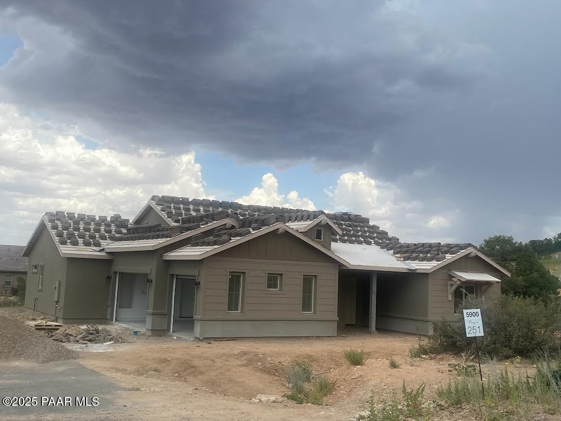 5900 W Vesta (Lot 251) Circle