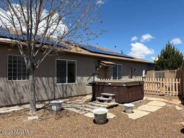 7604 E Sedalia Trail