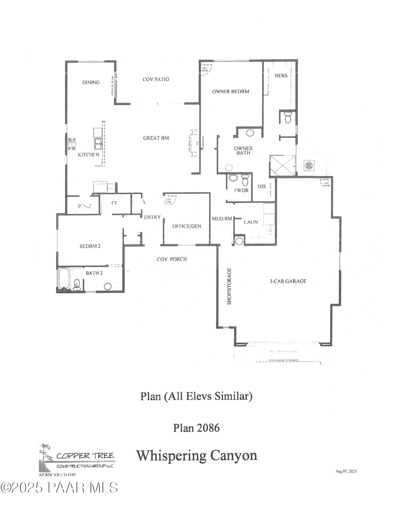 5860 W Vesta (Lot 253) Circle