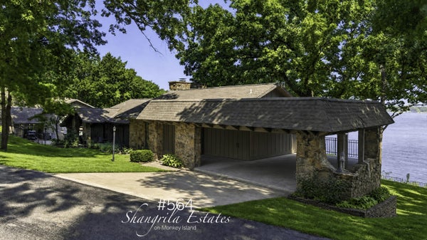 57450 E HIGHWAY 125 # 564, AFTON, OK 74331 - Image 898cf6a5fb9cd9752375cbc87b2dde1a/1037479840