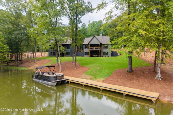 ADDRESS PRIVATE, ALEXANDER CITY, AL  - Image 0bf783b6d18c03db4e7cdad4dc86d5c3/1217022318