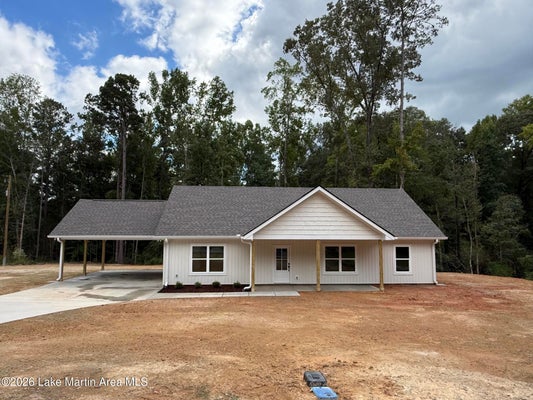 ADDRESS PRIVATE, ALEXANDER CITY, AL  - Image 1deb21d985ee0c6cbeecefefac68cd1e/1196666370