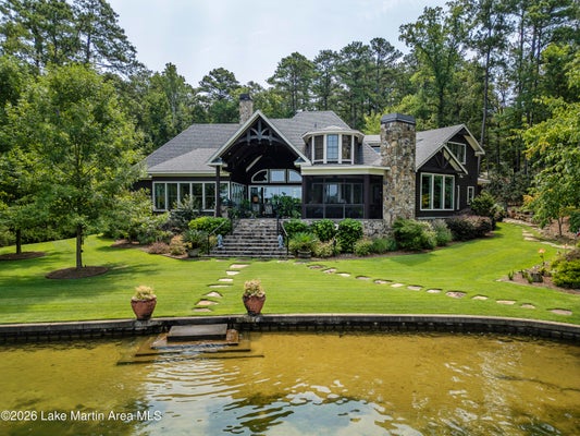 220 WHISPERING RDG, ALEXANDER CITY, AL 35010 - Image b90af3eacfdeae78bcdcd51f1001264b/2425562720