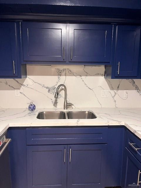 504 W Gardenia Avenue, McAllen, Texas image 3