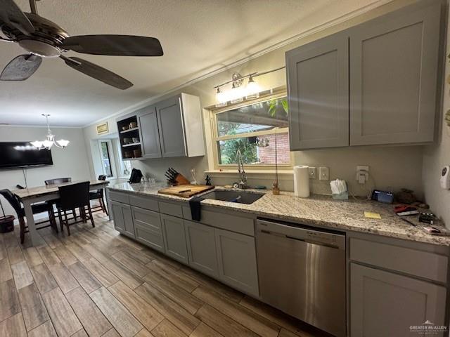 508 Kerria Avenue, McAllen, Texas image 8