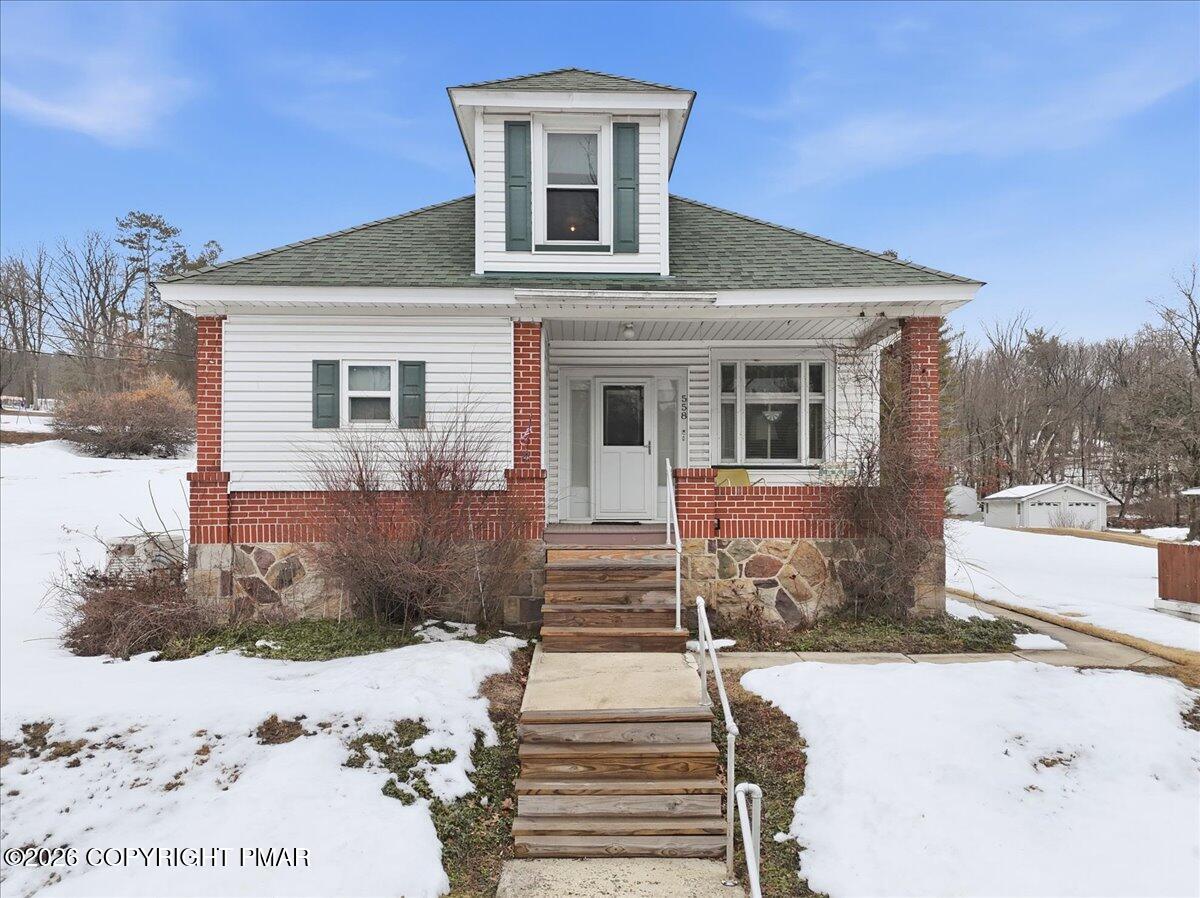 558 Mahoning Drive E