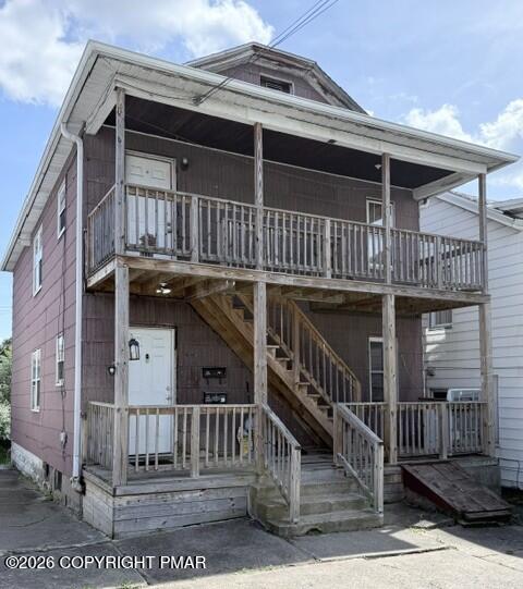 Homes For Rent - 236 10th Avenue #1A<br/> Lackawanna County, Scranton, PA 18504