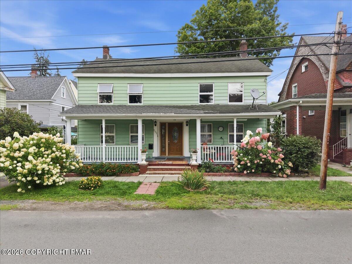 205 Maple Avenue