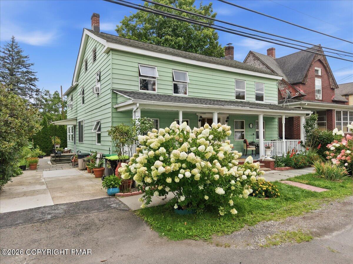 205 Maple Avenue