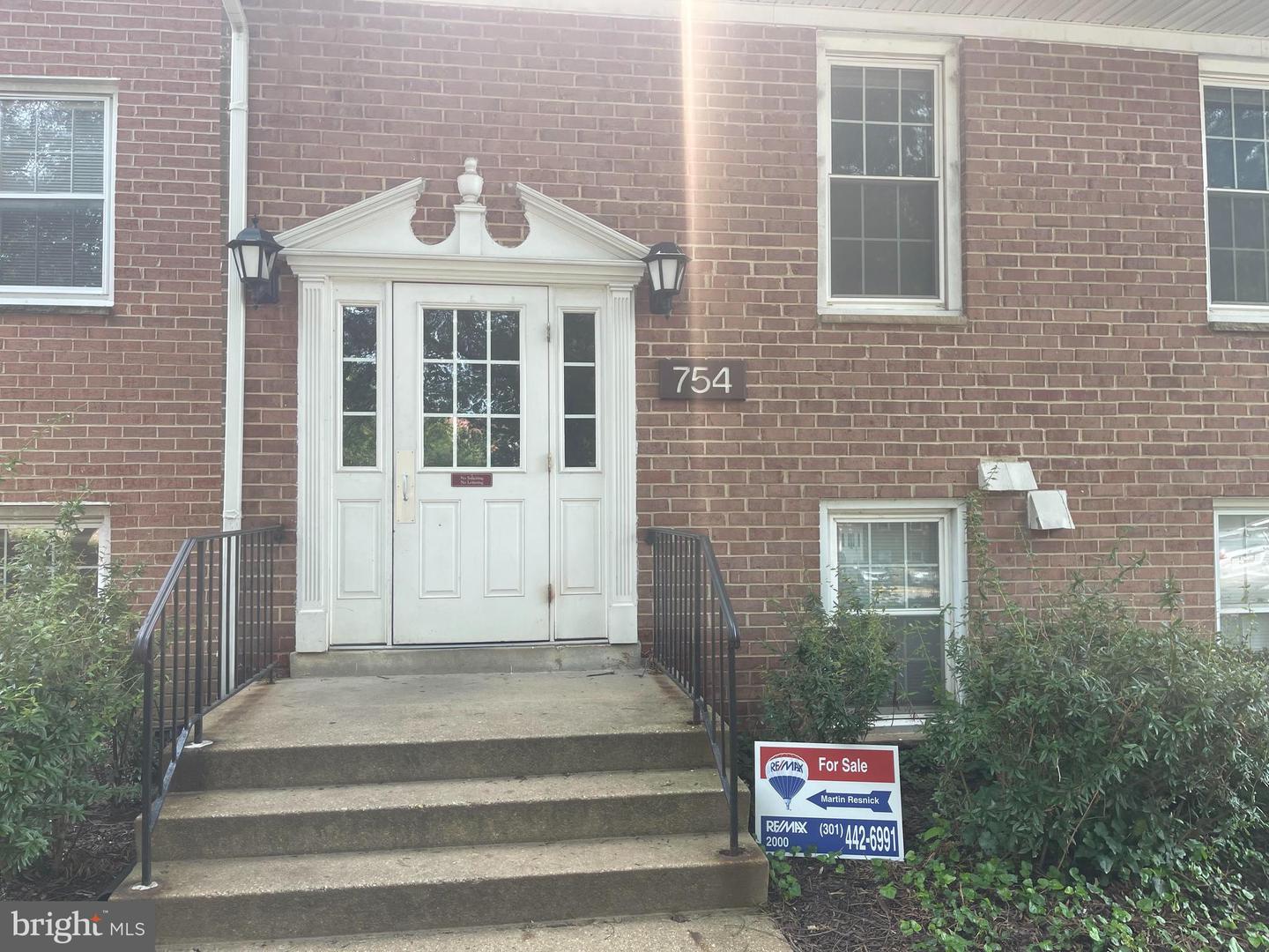 754 Quince Orchard Boulevard Unit P-2, Gaithersburg, MD, 20878