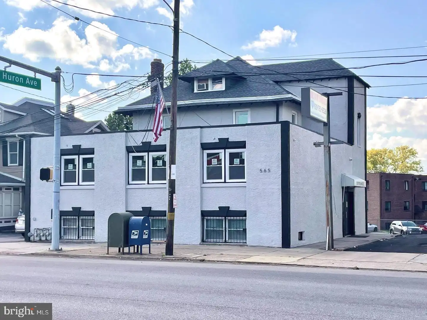 565 Chester Pike, Prospect Park, PA, 19076