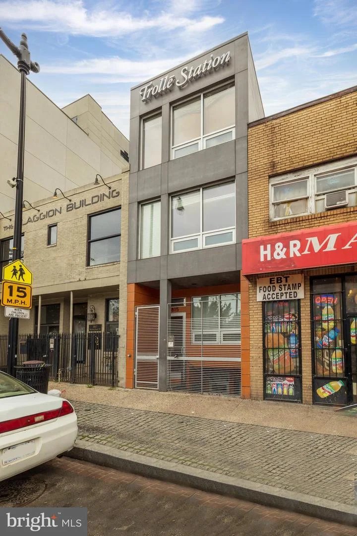 1815 Benning Road NE Unit 2