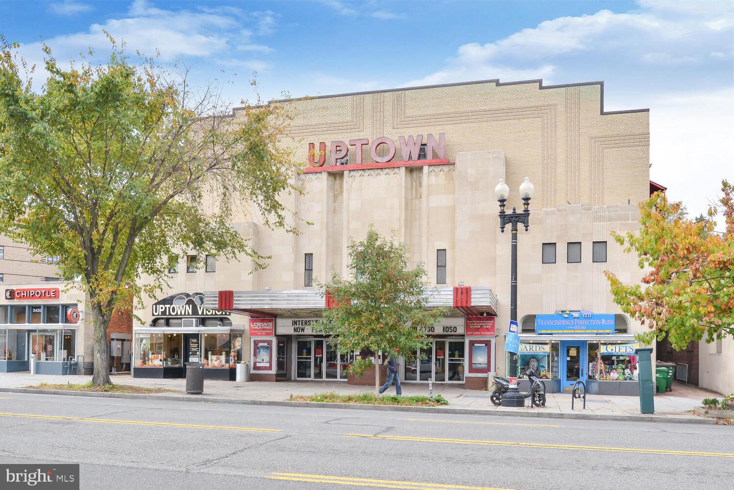 2755 Ordway Street #104, Washington, District of Columbia image 20