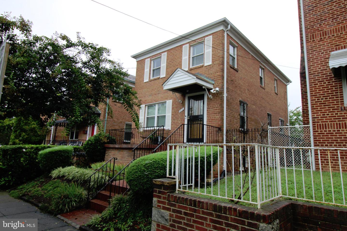 214 Oneida Street, Washington, District of Columbia image 33