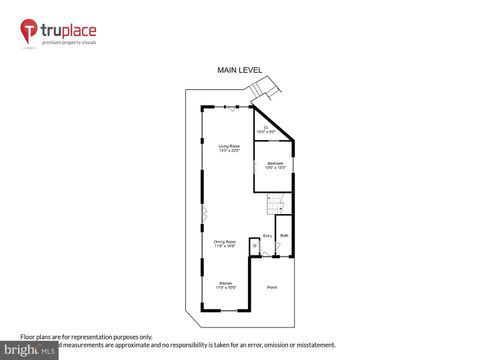 Single Family Residence in Alexandria VA 8122 Stacey ROAD 18.jpg