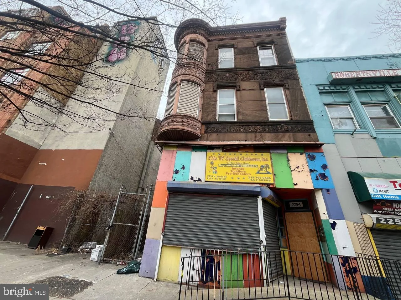 2252 N Broad Street