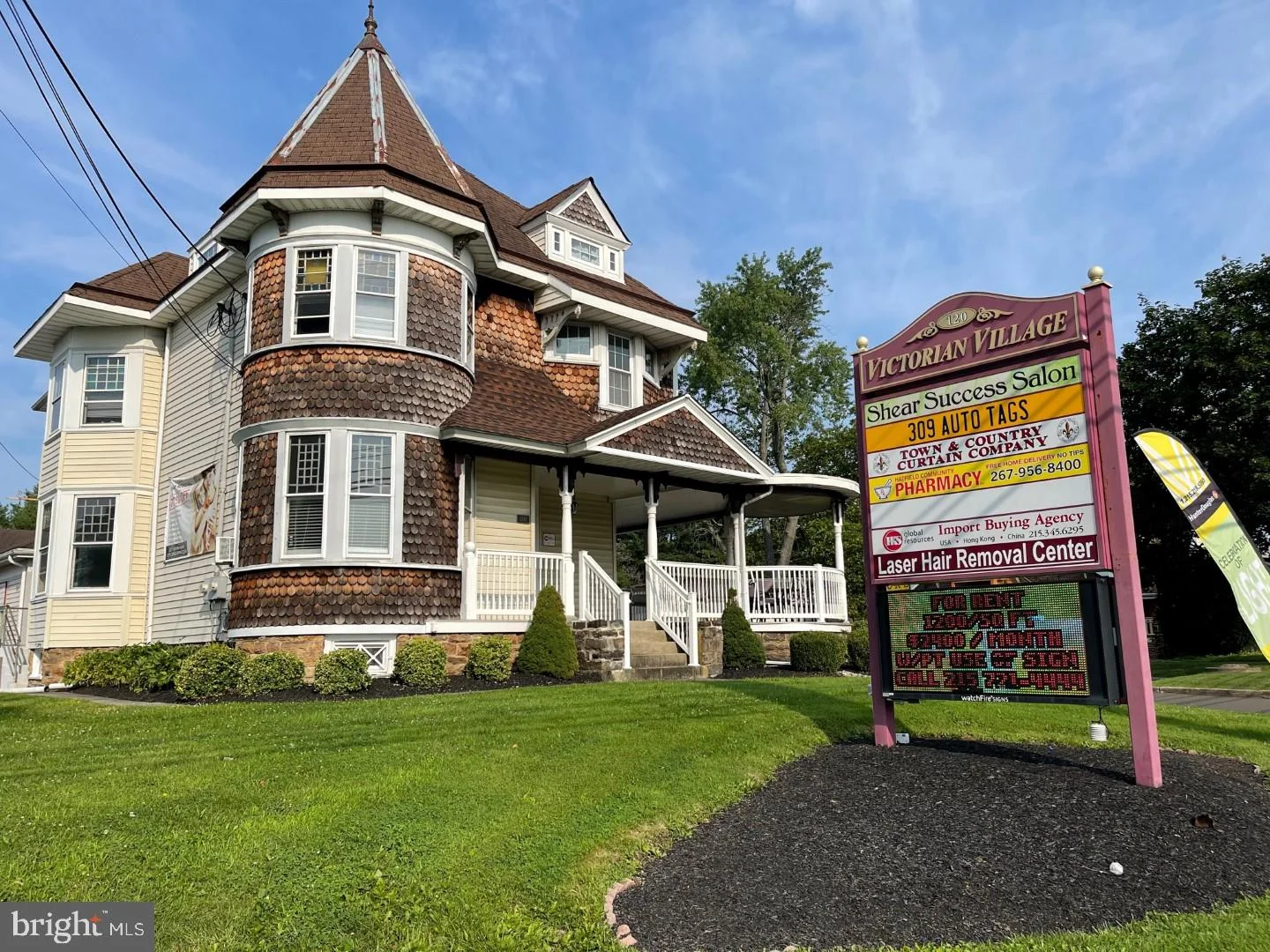 120 Bethlehem Pike, Colmar, PA, 18915