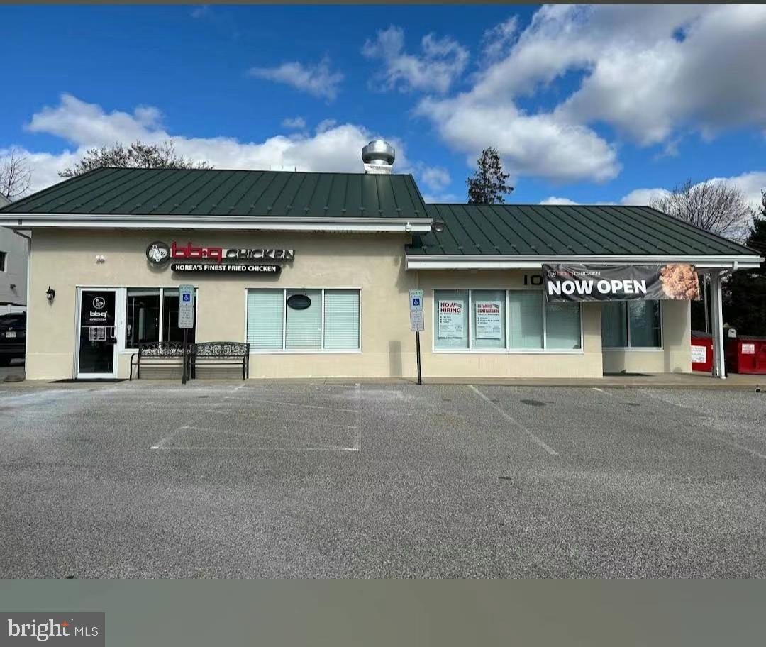 1015 E Baltimore Pike, Media, PA 19063