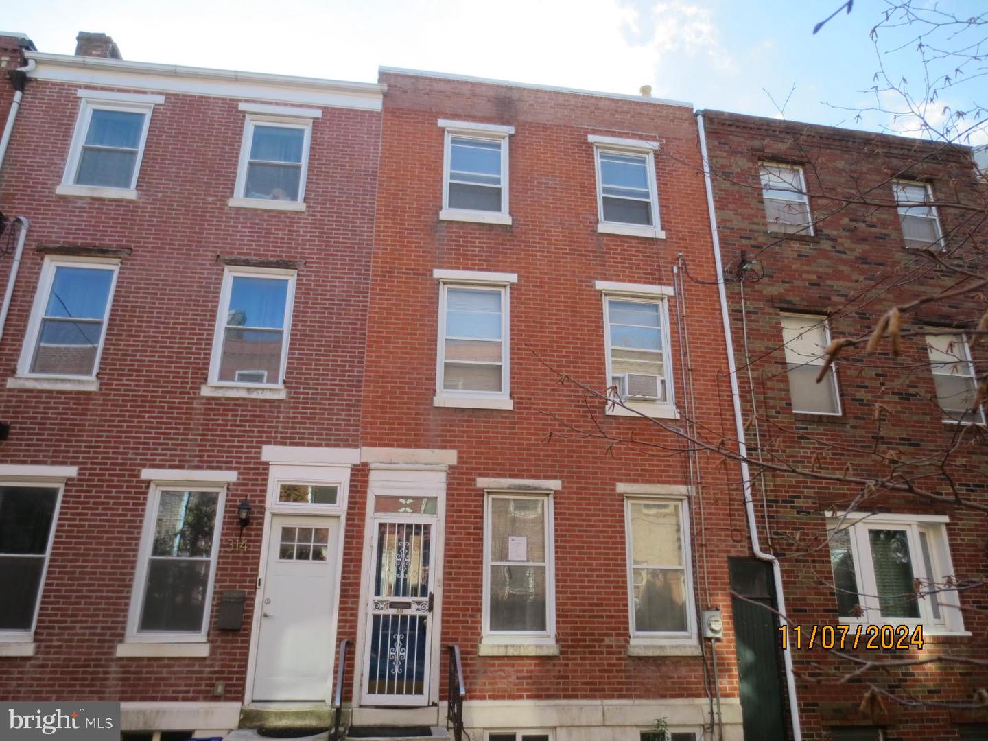 316 Titan St, Philadelphia, Pennsylvania image 2