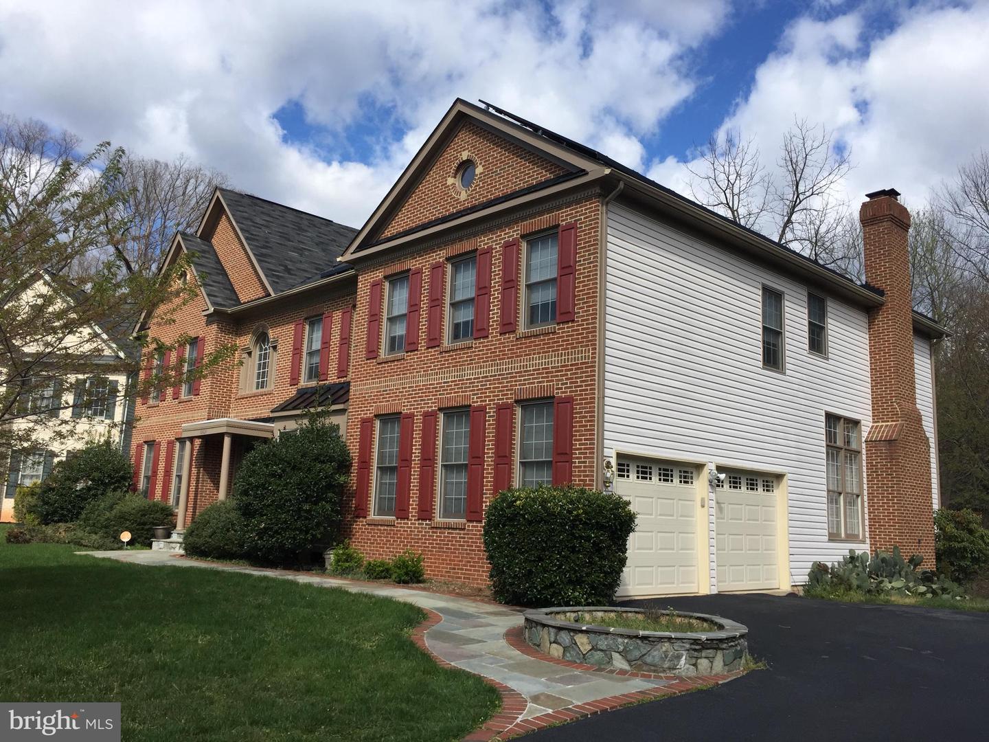 13621 Montvale Drive, Silver Spring, MD, 20904