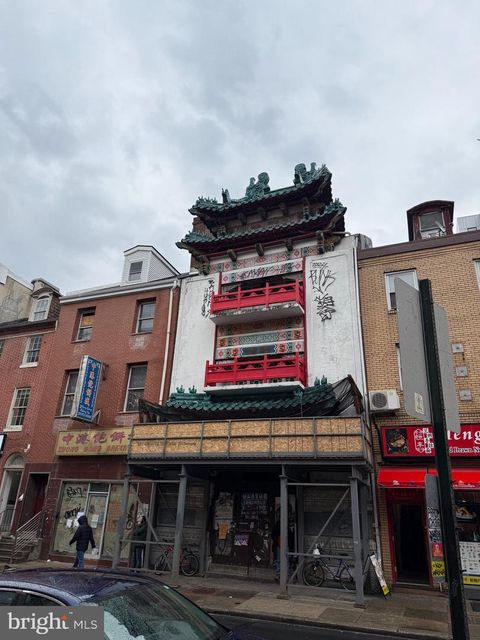 125 N 10th St Philadelphia PA 19107
