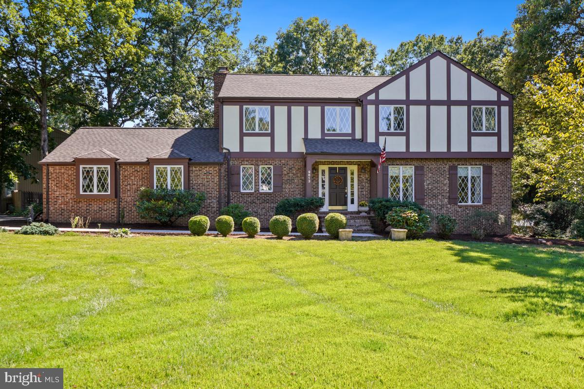 View Manassas, VA 20110 house