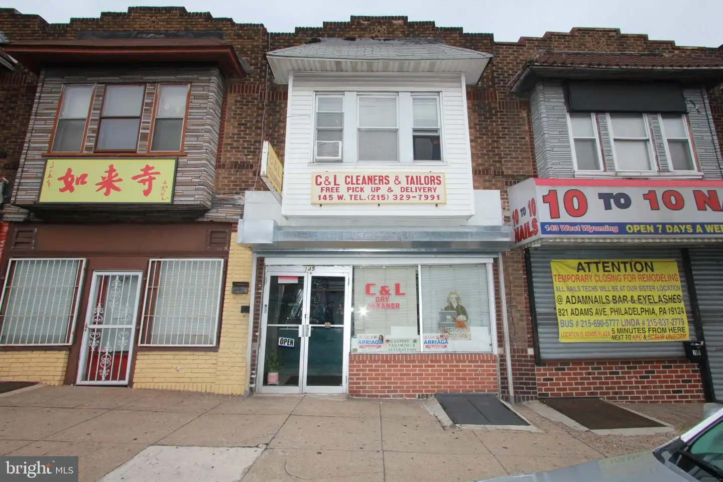 145 Wyoming Avenue, Philadelphia, PA, 19140