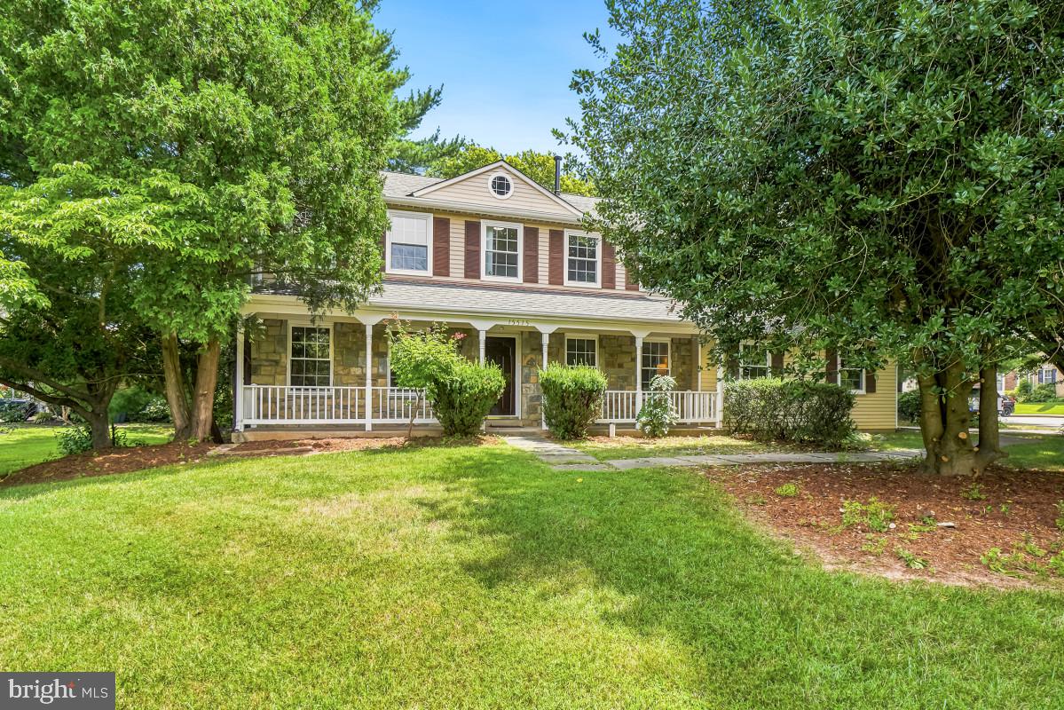 15515 Monona Drive, Rockville, MD, 20855