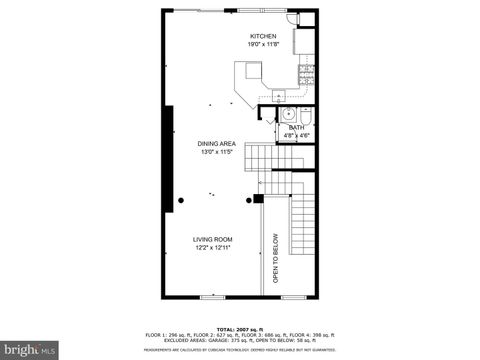 Townhouse in Alexandria VA 3855 Eisenhower AVENUE 27.jpg