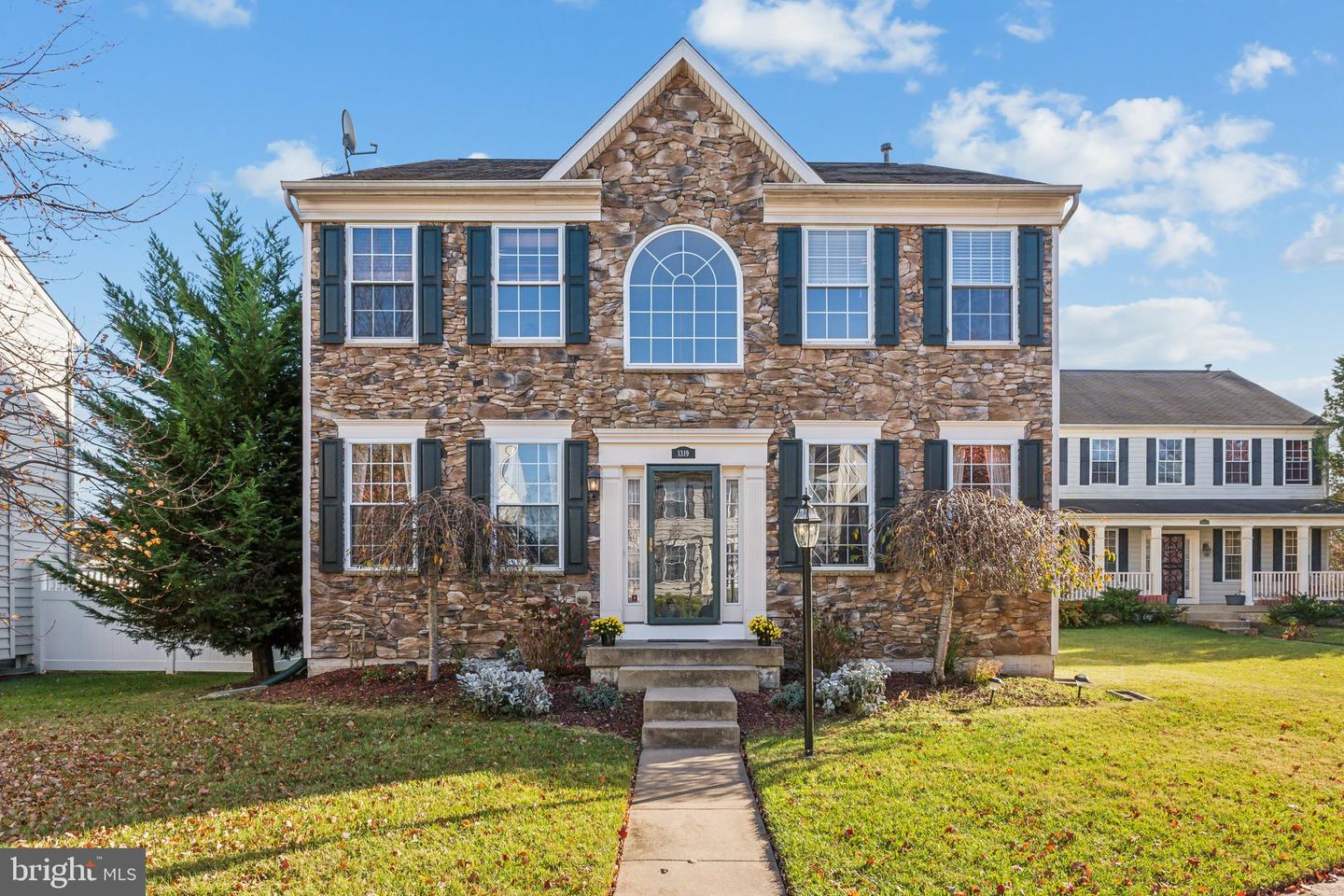 1319 Canberra Drive, Essex, Maryland image 2