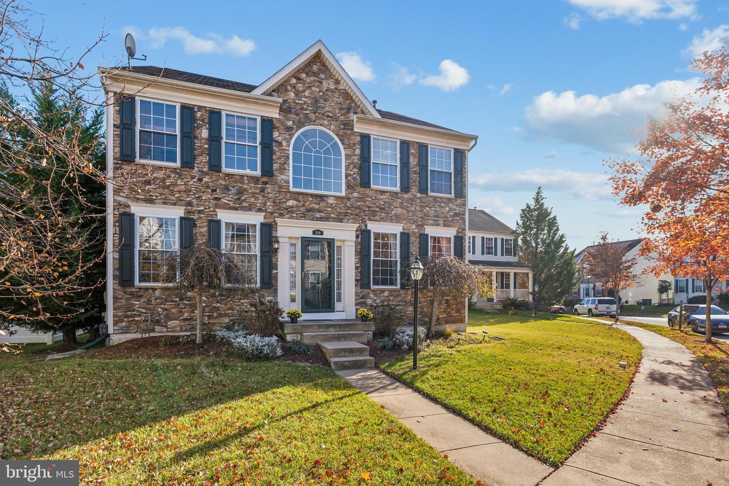 1319 Canberra Drive, Essex, Maryland image 4