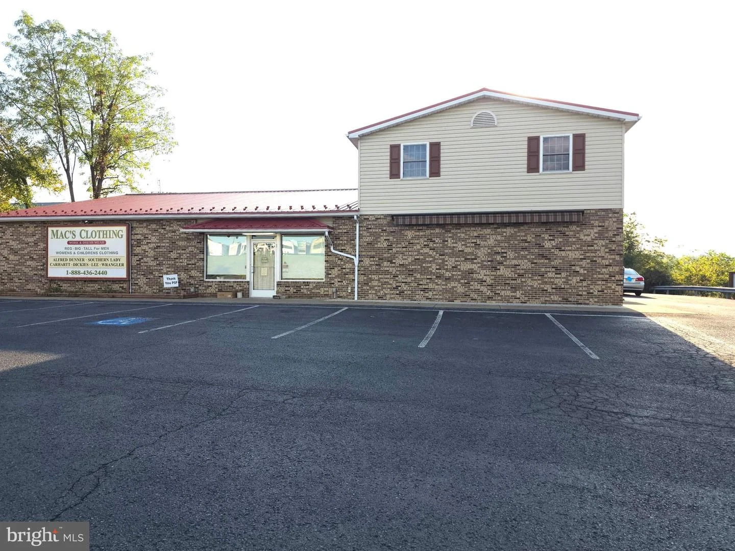 2679 Industrial Park Road