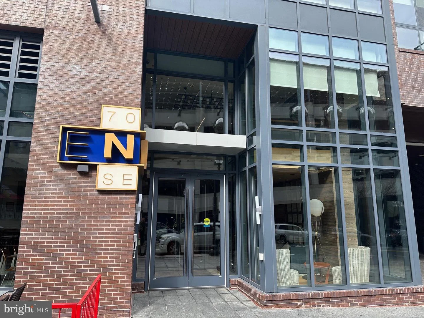 70 N Street SE Unit N215