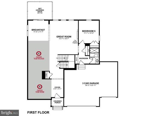 Single Family Residence in Ellicott City MD 7105 Ella Mae WAY 2.jpg