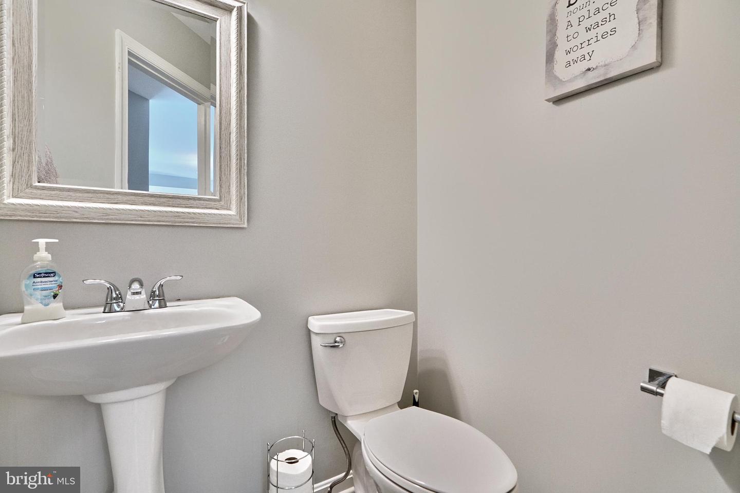 Photo 12 of 32 of 2315 Kateland Ct townhome